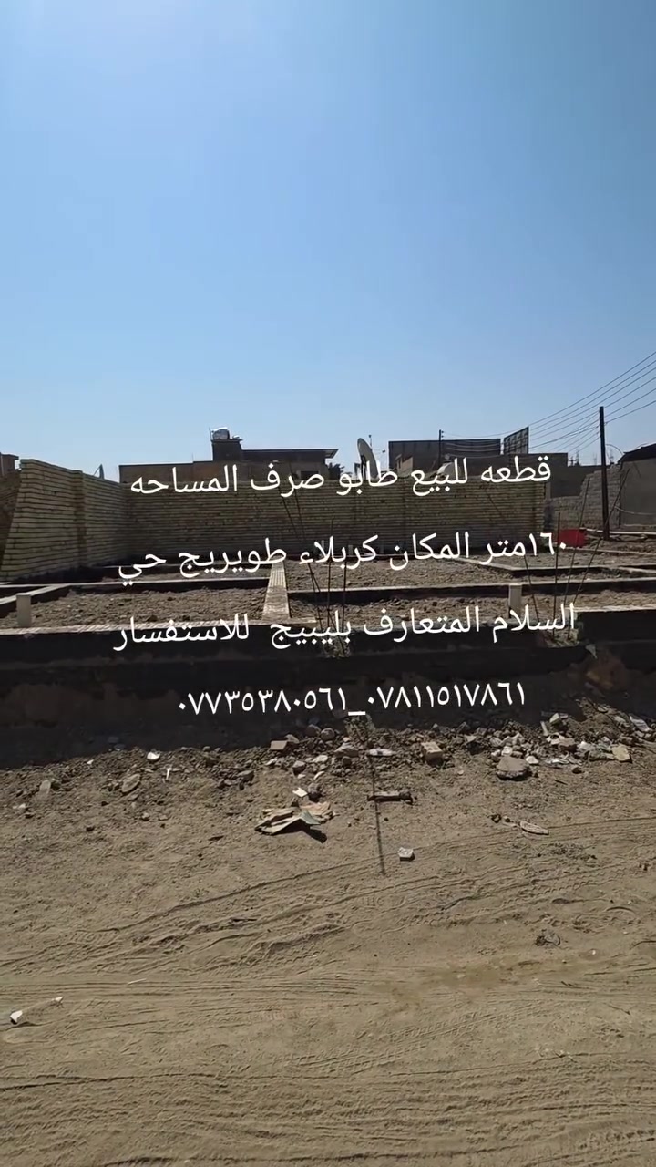 لا توجد تفاصيل
