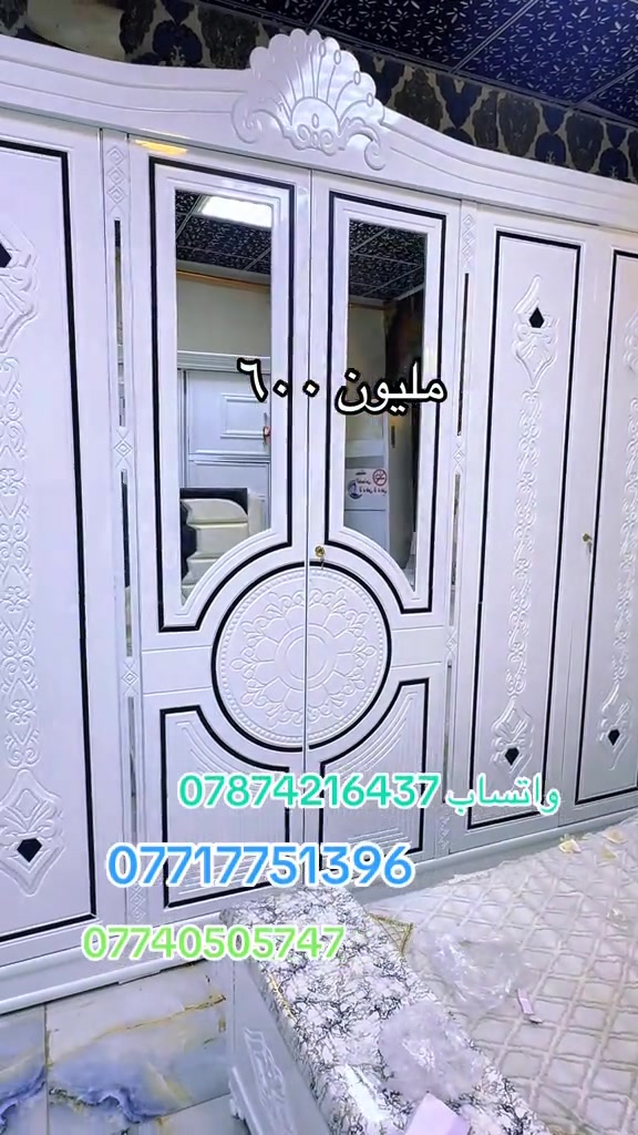 غرفه اخشاب • للبيع • واتساب