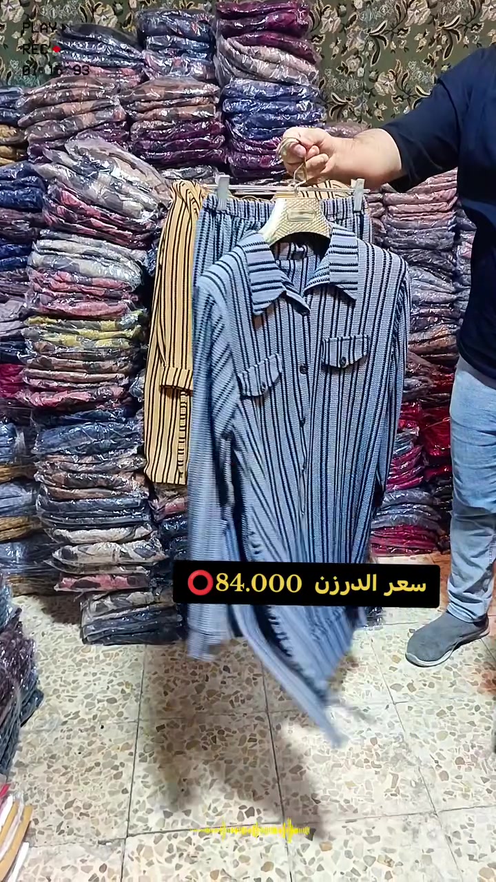 لا توجد تفاصيل
