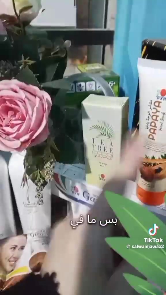 كلف • نمش • نضارة وشد فوري