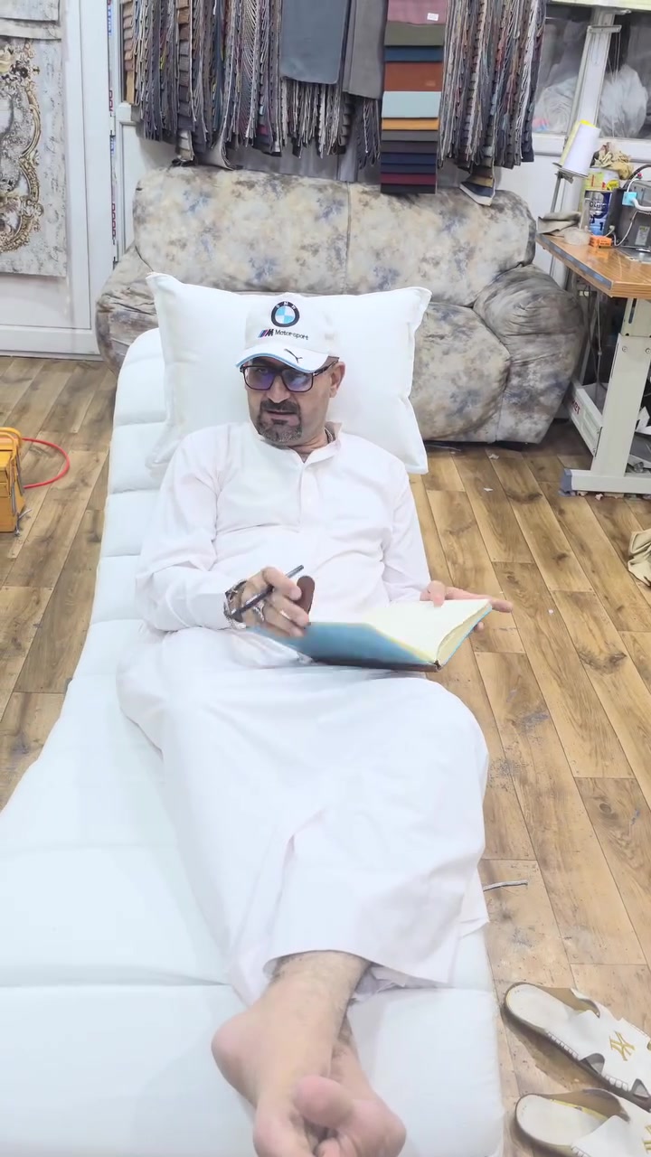 قنفة • شازلونة • كرسي استرخاء