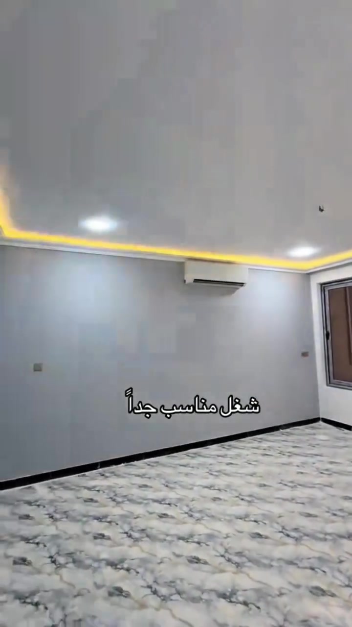 -​صبغ جدران داخلي وخارجي.
-عمل السقوف الثانوية بعمل من الدرجة الاولى.
-​ترميم الخدوش والحفر في الجدارن ومعالجة الرطوبة 
-صبغ الشبابيك والحديد والسقايف 
-للاستفسار اتصال او واتساب او مراسلة الصفحه ***********
