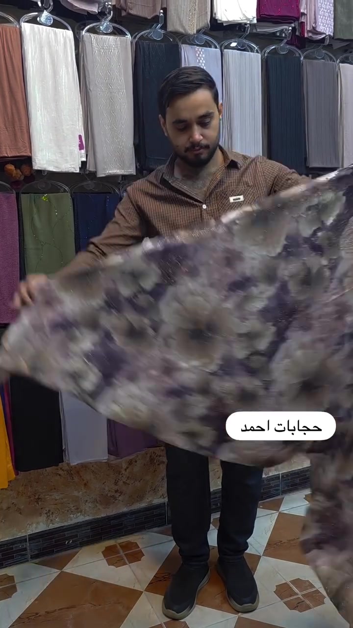 حجابات احمد • شيفون ستراس • جلولاء