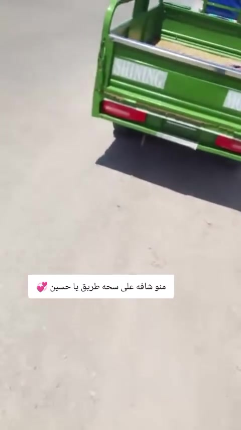 ٢٠٢٣ • كير بكس جديد • حله ورديه