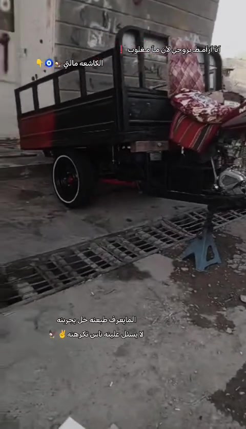 سلام عليكم ستوته البيع متيار رقم نكليزي بسمي مداور ثاني يوم ويدلل شراي بس عوفو لواته العزازز وهاذه رقمي وخادم الطيبين🤍🫵***********
