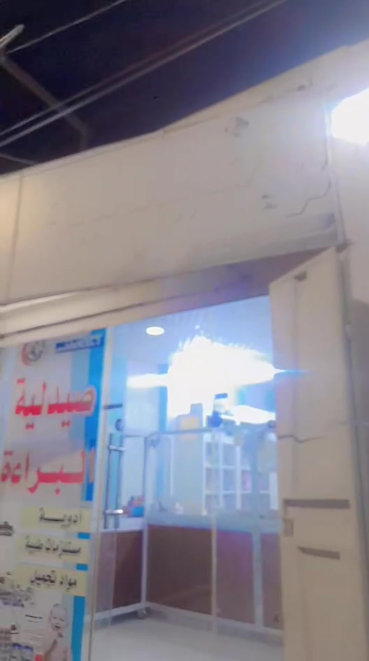 عياده طبيه للإيجار
توجد عياده طبيه متكامله مؤثثه  ومجهزه وجديده للإبحار مجاور صيدليه البراءه في عفك ومقابل طبيب الأسنان الدكتور  وليد الشيباوي 
للتواصل مع الرقم ***********
