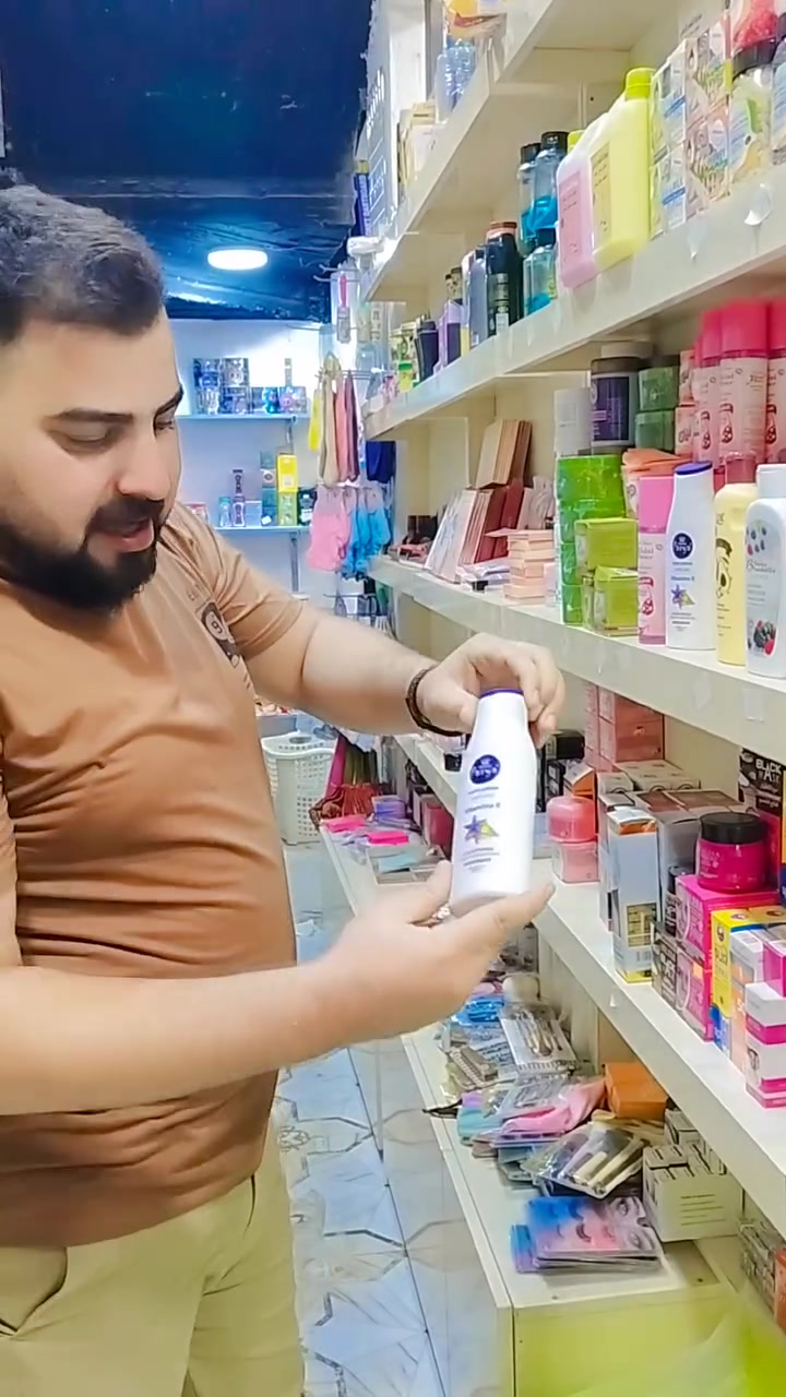 تحطيم الأسعار • متابعين • مستمرين وياكم