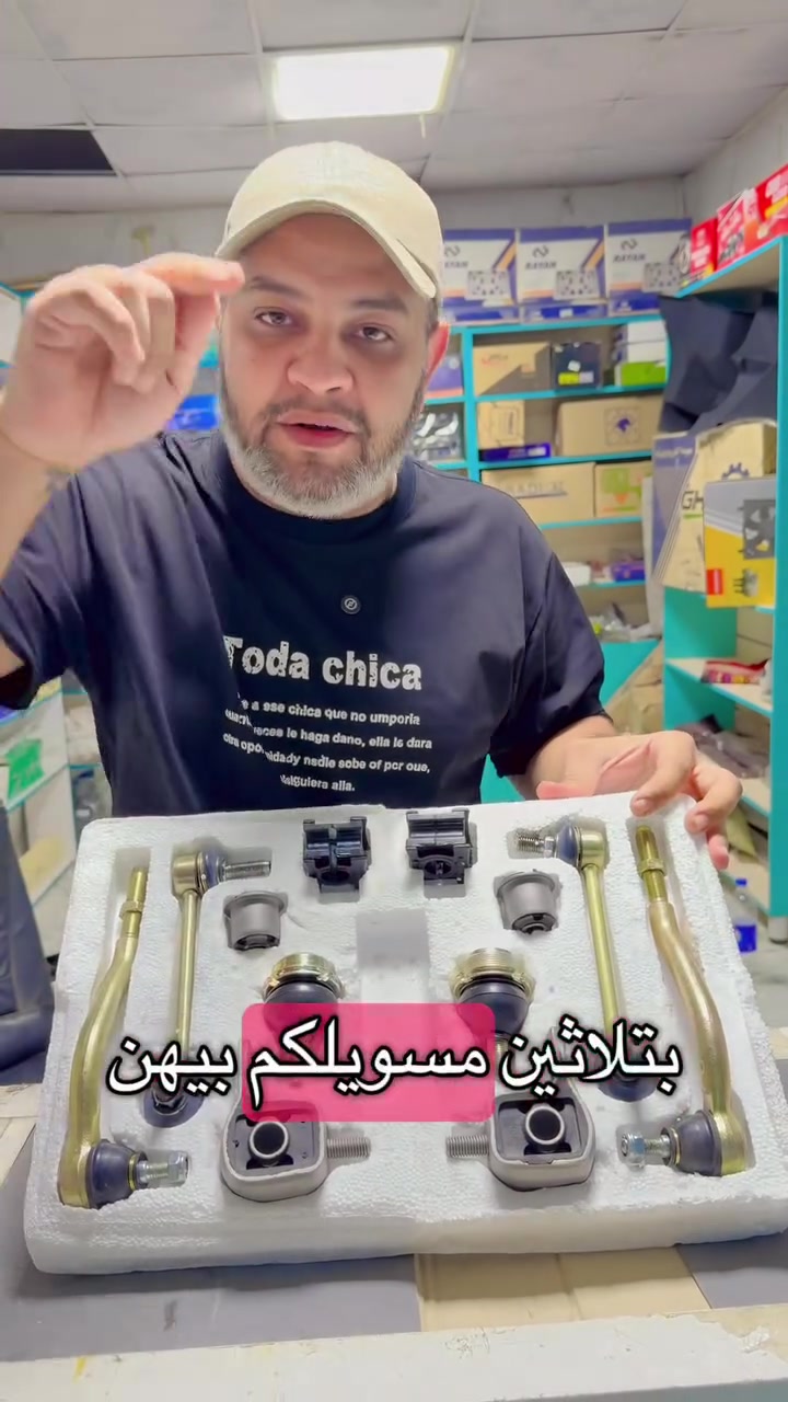 لا توجد تفاصيل
