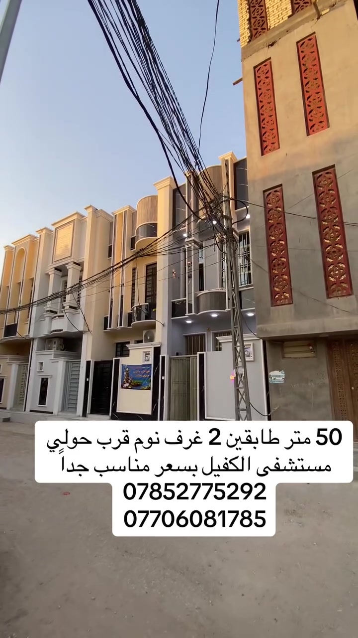 لا توجد تفاصيل
