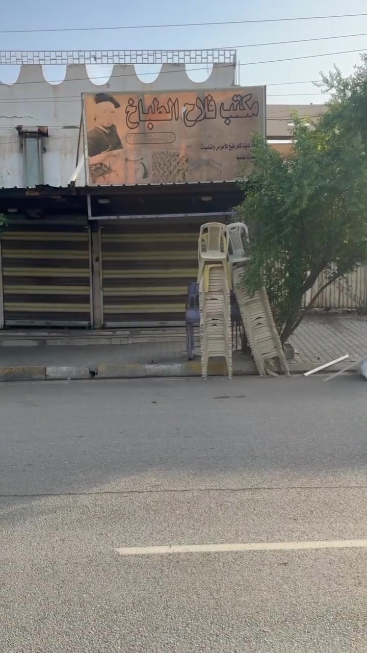 دار طابو • ٣٣٠م • ٤ محلات
