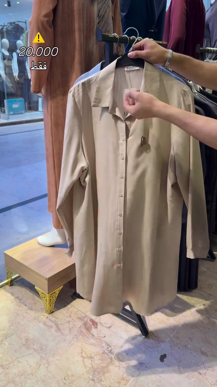 ⚠️20.000 فقط بدل 35.000
طول 85cm
الخامه جدا راقيه كوالتي ممتاز على مسوليتي تركي المنشأ 
العنوان حله شارع الجمعيه مجمع بيروت التجاري مقابل سنتر الاسعار 1
وتساب***********
#توصيل_جميع_محافظات_العراق #تخفيضات #ملابس_تركية #قياسات_خاصة #ازياء
