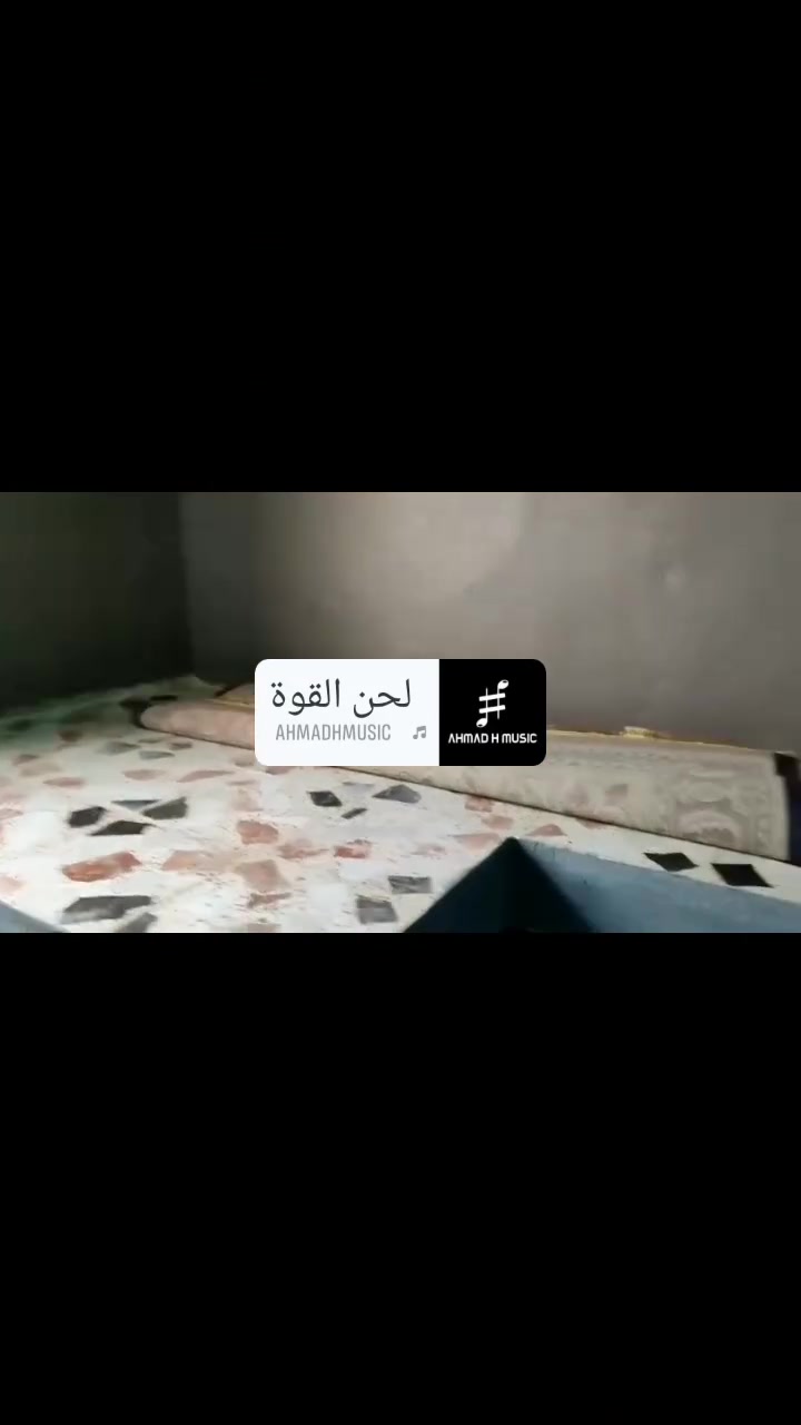 السلام عليكم نصف قطعه للبيع المساحه 63 قطاع 28 ركن مربعة بأسمي السعر 135 وبيها مجال بسيط للاستفسار ***********
