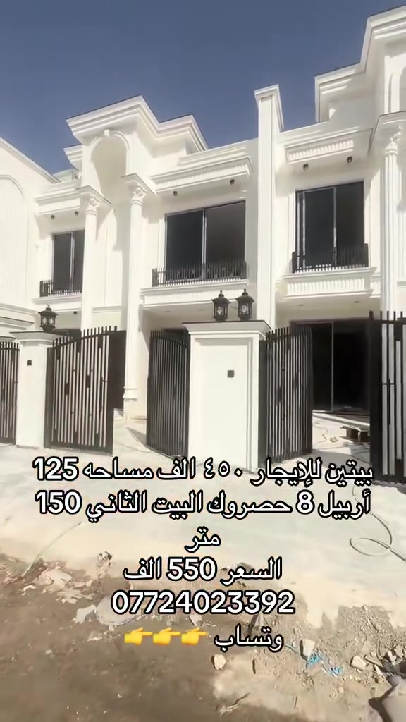لا توجد تفاصيل
