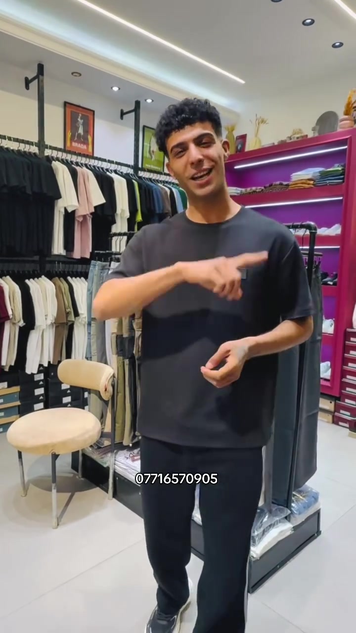 عيادة الدكتور وقاص الجميل نفذتها مثل ماراد ❤️***********
