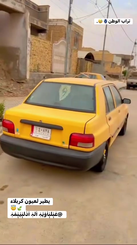 سايبا • موديل ٢٠١٦ • الديوانية