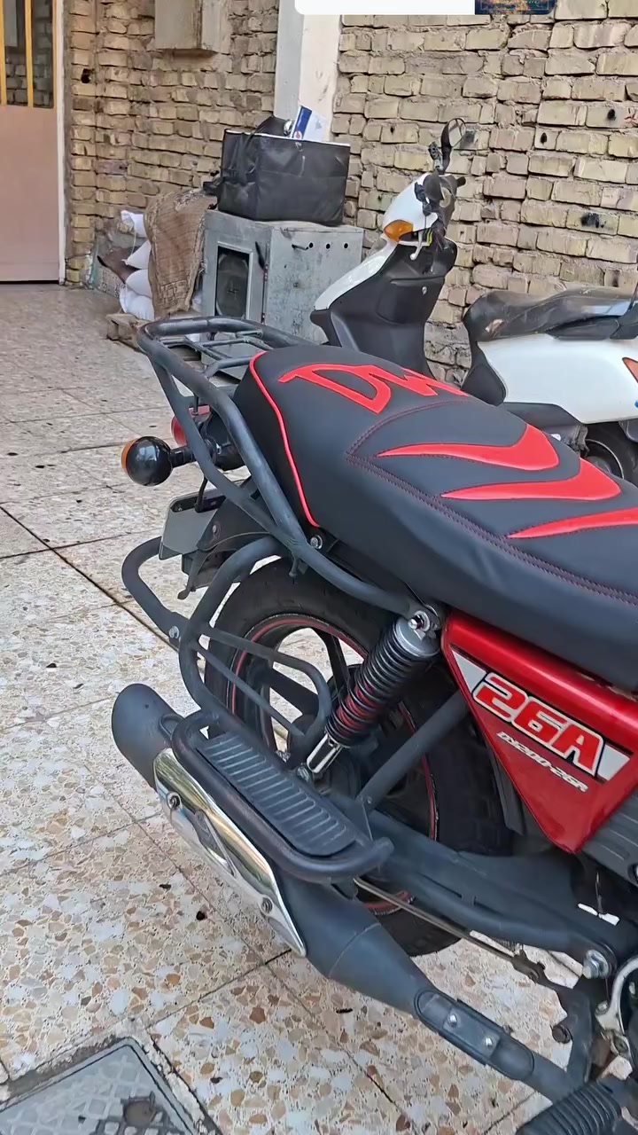 دايوان مديل ٢١ داخله ب ٢٢ كفاله عامه رقم وسنويه واسط تحويل مباشر مكينه ٢٠٠ كتابه ل حمره شراي يتصل عل رقم عنواني كوت  ***********
