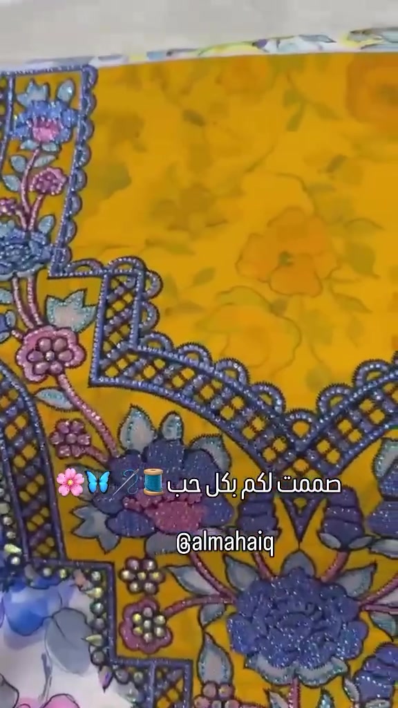 مخور اماراتي جملة ومفرد للطلب مراسلتنا على الخاص او على واتس اب ***********
