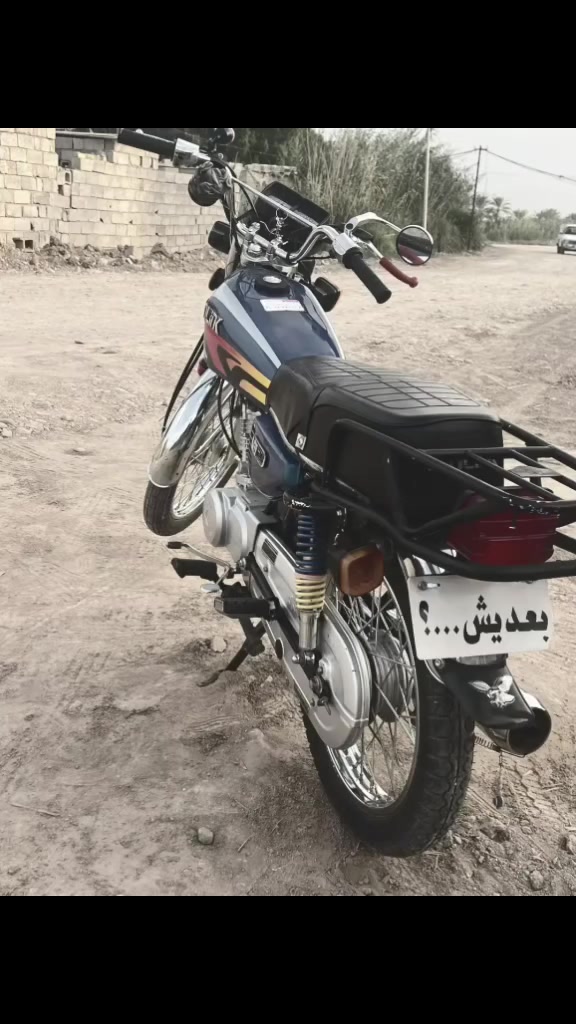 سونيك • اربعه كير • موديل 25