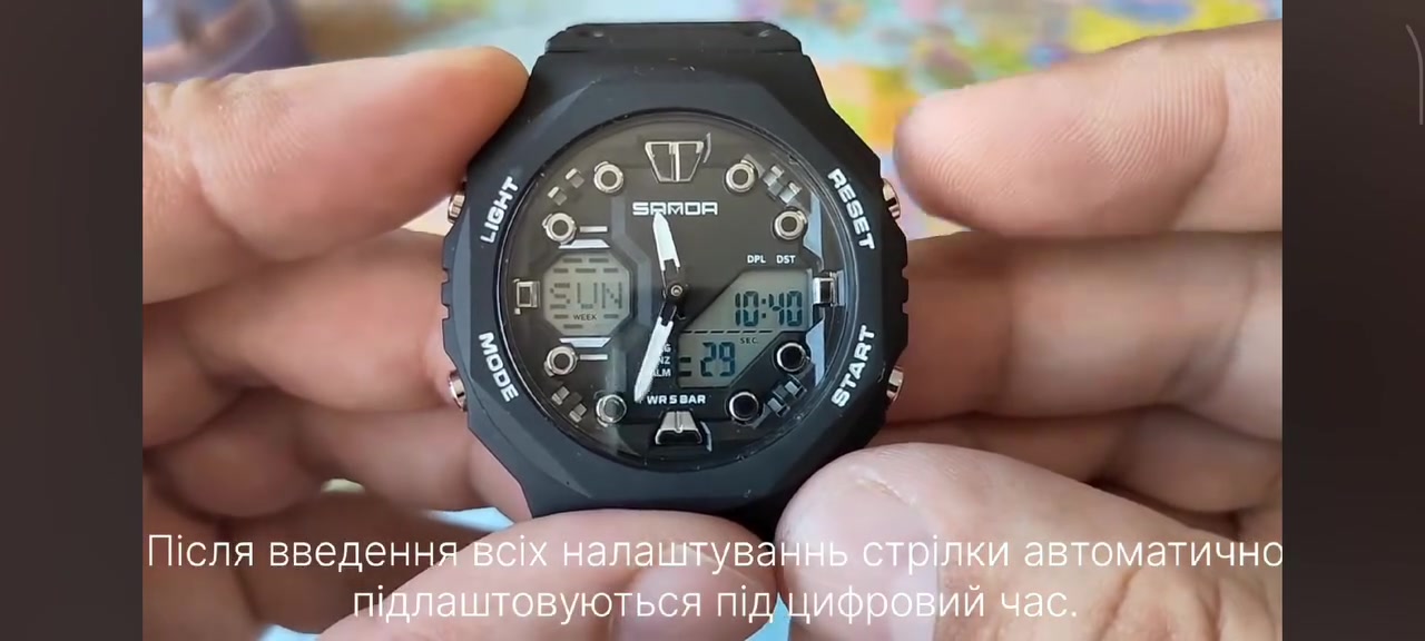 SANDA 6200 • عسكري • عرض مزدوج