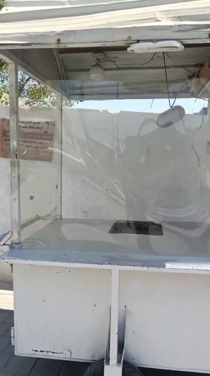 عربانه لبيع مكان مدينة الصدر حي طارق /رقم بيه بس واتساب/***********
