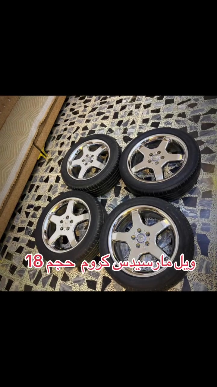 قطع غيار • ماكو تفاصيل • سيارات