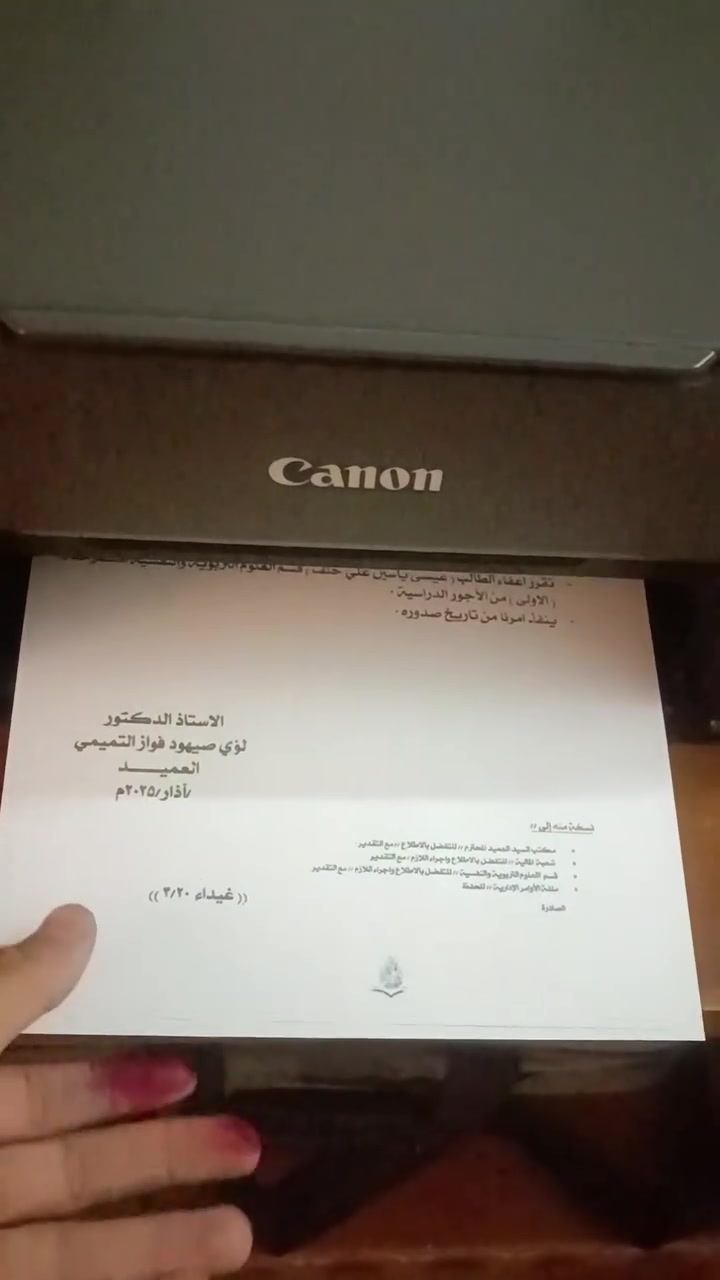 السلام وعليكم عندي هاي طابعة اخوان  ماعندي شغل بيهة الي يريدهة يجي واتساب ***********
