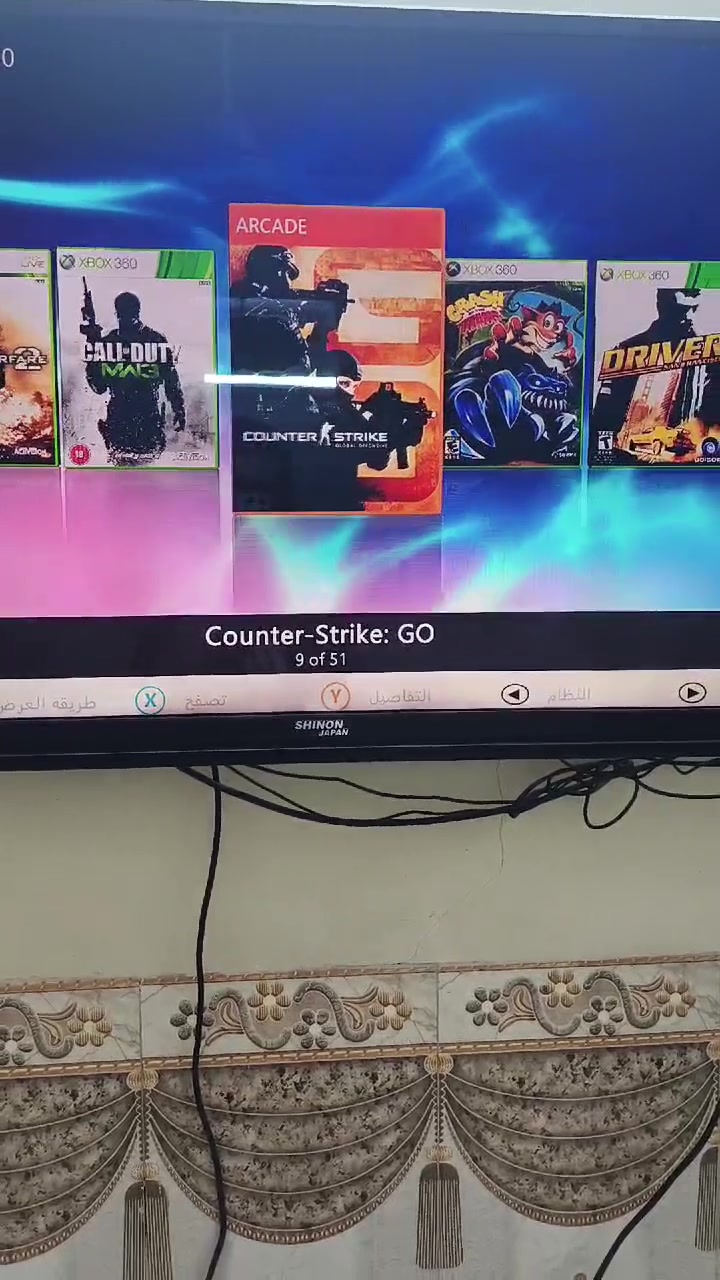 متاح xbox360 مهكر نضام اورورا مكفول من اي شي بلي نضافه 90٪
بيه 51 لعبه سعر 90 وبيه مجال بسيط
مكان بغداد مدينة الصدر
ه/***********