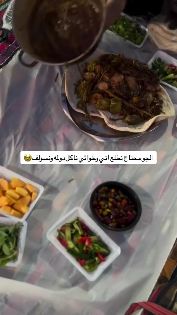بسماية • حجز غدة • دولمة ورق عنب
