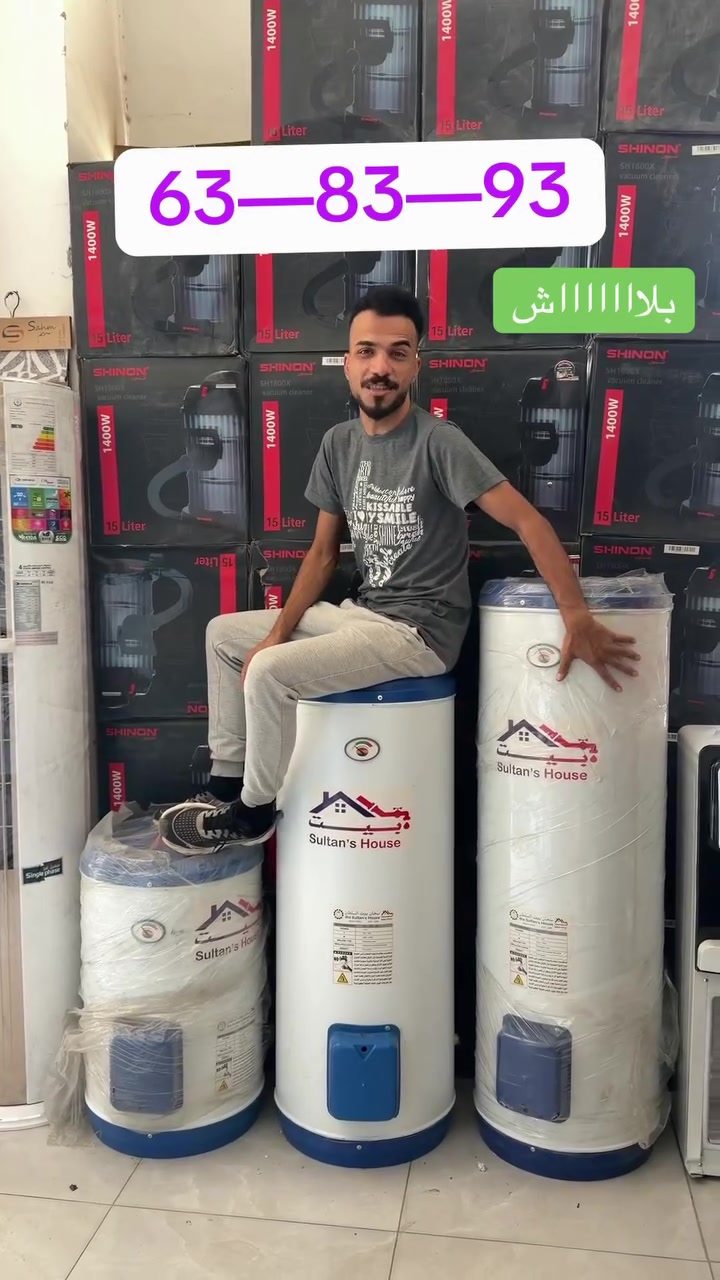 العنوان / الطارمية / الناحيه قرب البانزيخانه / او قرب مضيف الشيخ سعيد الجاسم مقابيل مركز الزيوت العالميه للسيارات     *********** 📞واتساب

