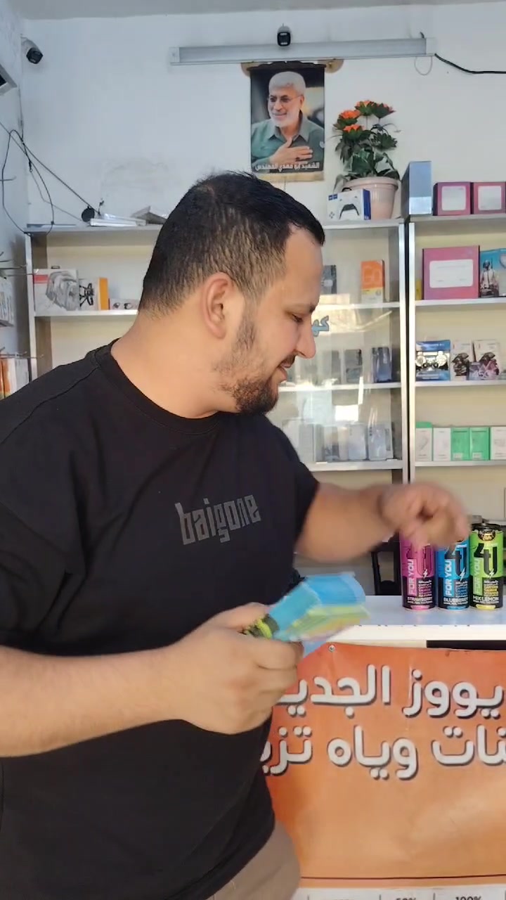مكتب الرحمن للعروض
 الإنترنت والمبايل واستبدال الخطوط اكسسوارات الموبايل وصيانة الاجهزه وتغليف وشحن جميع الألعاب والبرامج سوفت وير لسنا الوحيدين لاكننا الأفضل
 علي***********