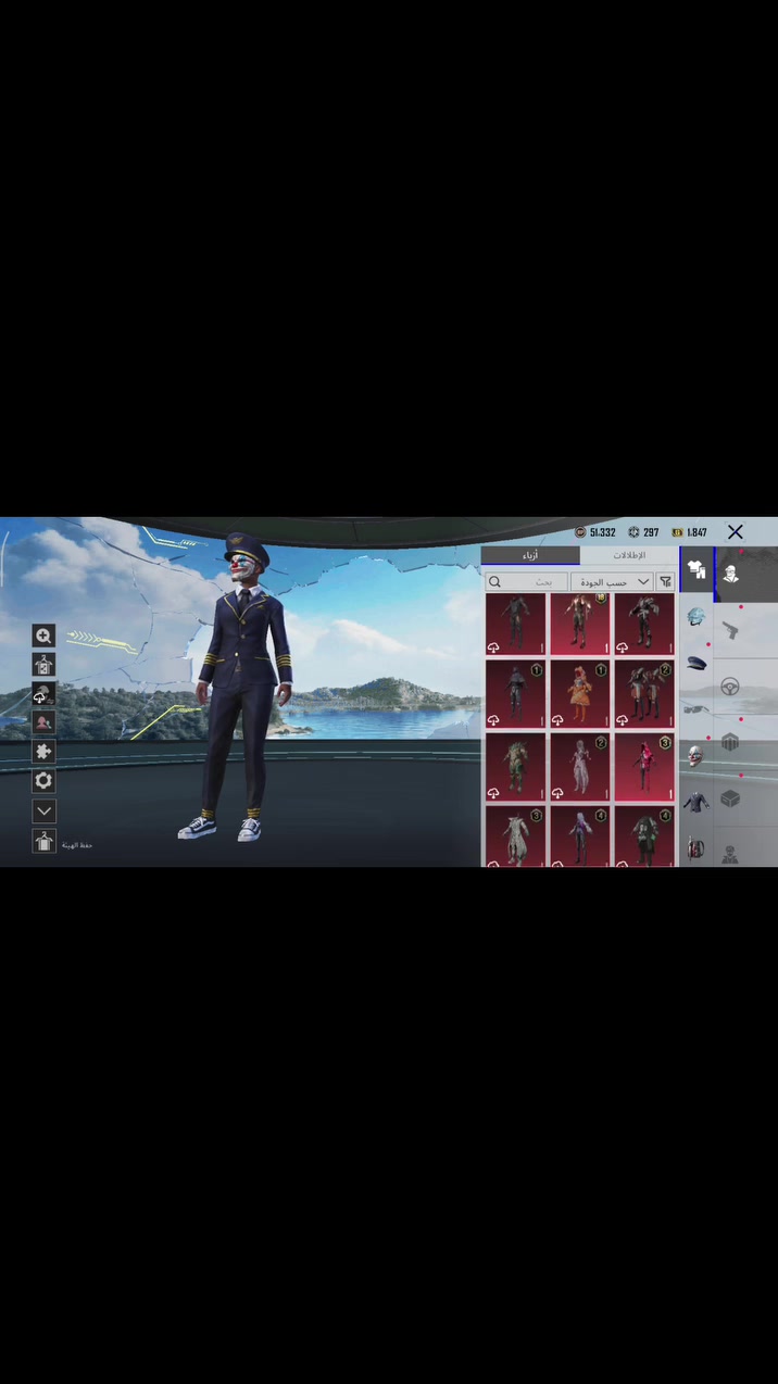 سلام وعليكم حساب بوبجي مستوى 80
كمل فيديو الخير لا تجي وتكلي شبي مابي كل تفاصيل بل فيدو 
سلحه 13كل مسج باقي ما مطور 
حساب حلو مرتب سعر 125تواصل ***********
