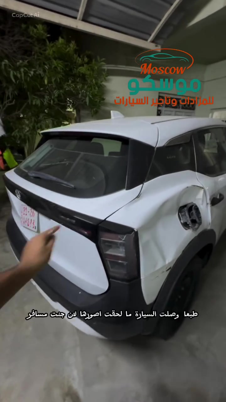 نيسان كيكس • موديل ٢٠٢٥ • فرع كركوك