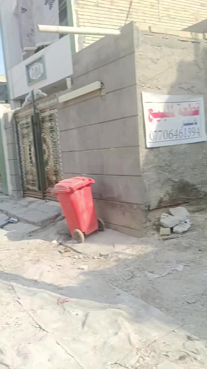 الصفرة الفرع الأول • ١٠٠م