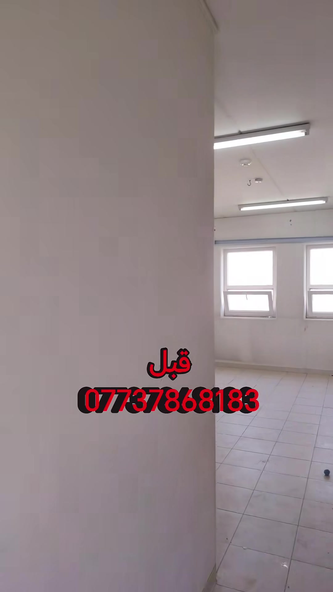 صبغ شقق • صيانه كهربائية • تسليك بواري