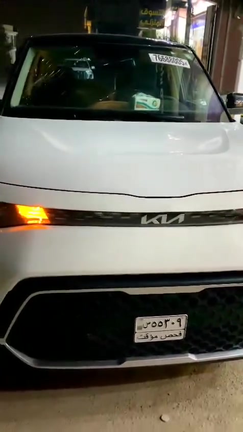 السلام عليكم 
كيا صول وارد امريكي موديل 24
فول مواصفات ماعده الفتحه 
محرك 2000 دوش 
بصمه تشغيل 
إني مكلف بالنشر 
الاستفسار الاتصال على الارقام 
‏‪***********‬‏
‏‪***********‬‏
