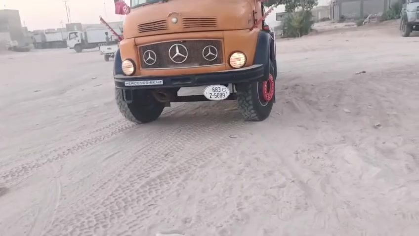 لا توجد تفاصيل
