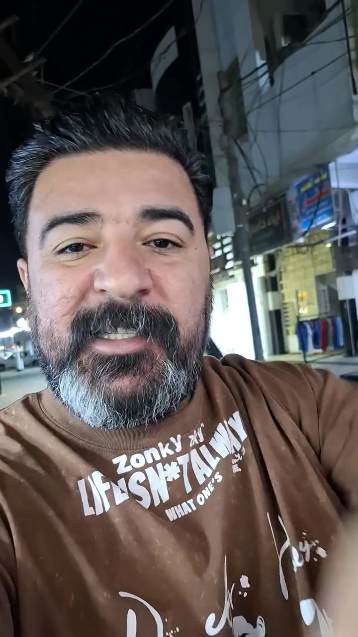 مشاوي • عموسامي • توصيل
