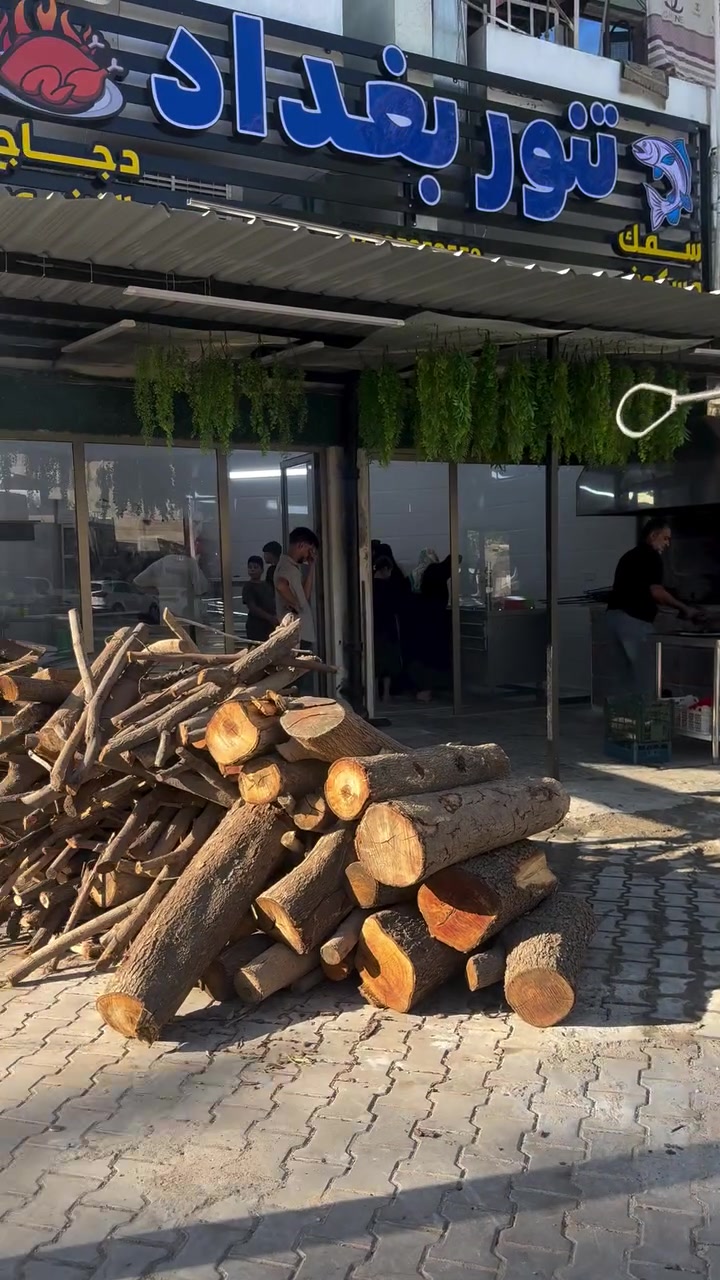 بغداد • مسكوف • دجاج بالتنور