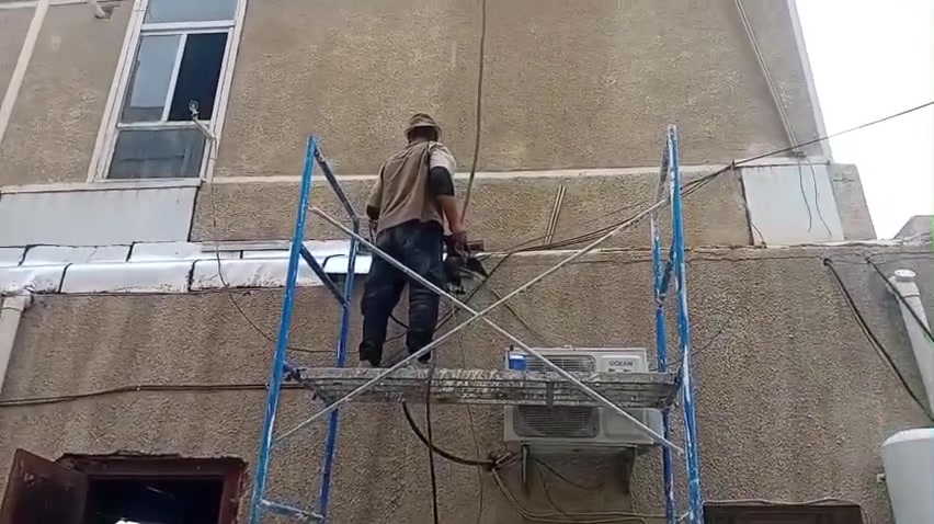 سطوح • ماستك • زفت
