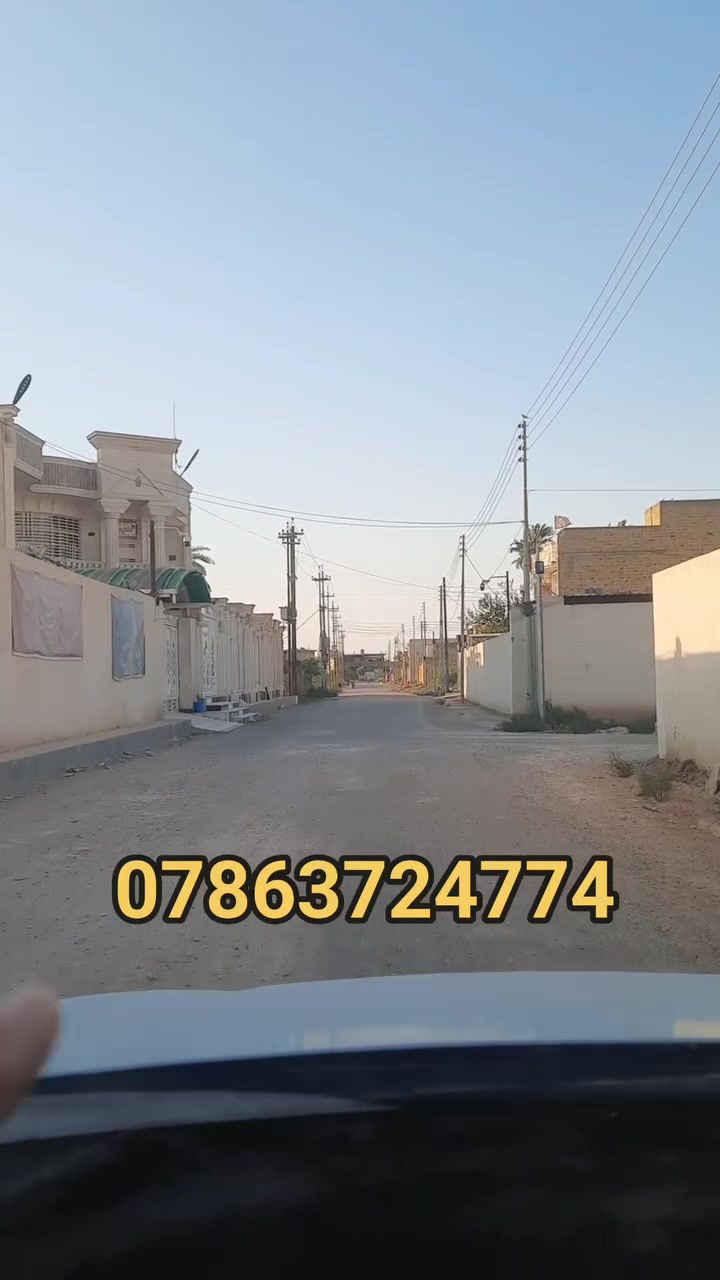 ✨ فرصة استثمارية وسكنية ممتازة في العمارة / الجمعيات ✨
📍 الموقع: حجي حسن الثانية - الجمعيات (لأربع سايدات)

📐 المساحة: 411 متر مربع عل ركنين صايره موقع هدوء

📜 نوع السند: زراعي سند 25 (أصول رسمي بأسمي)

​⚡ الخدمات: المنطقة كاملة والكامل الله (ماء + كهرباء + مجاري + تبليط + أنترنيت) - جاهزة للبناء 

​💰  واتساب (***********)📞
