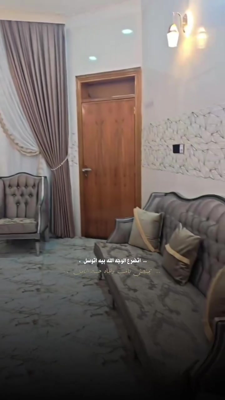للبيع تخم ملكي تركي مديل حديث جستر ١٠نفرات مكان كربلاء ***********
