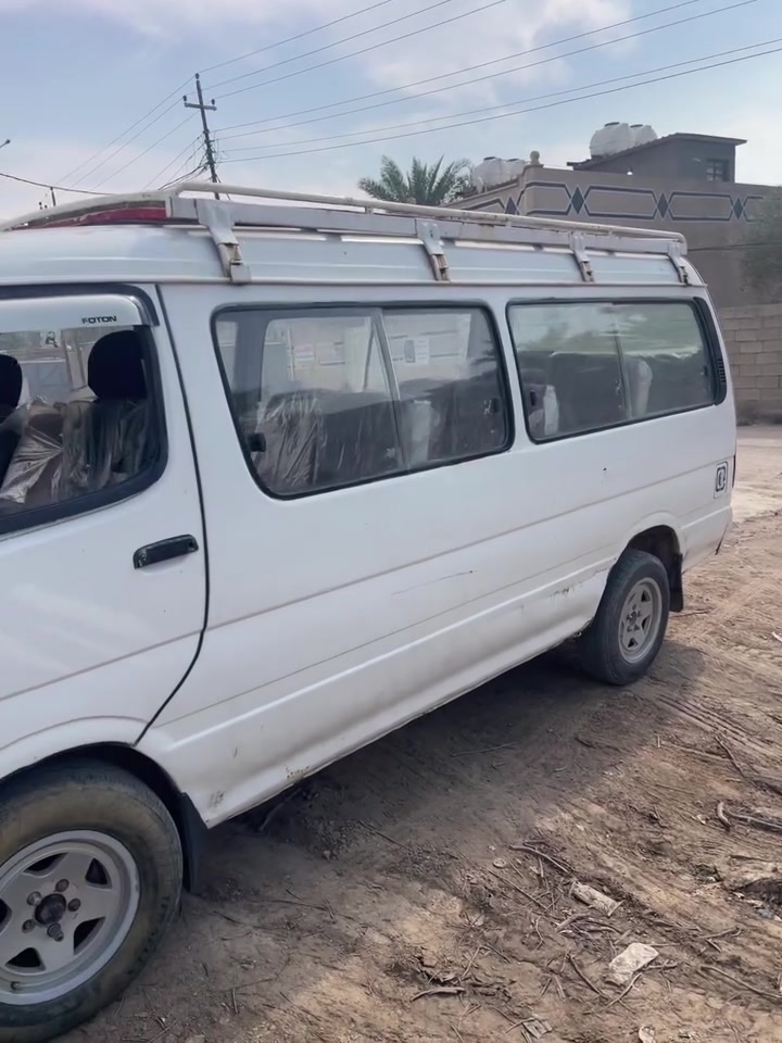 فوتون • جسر ديالى • الكرغولية