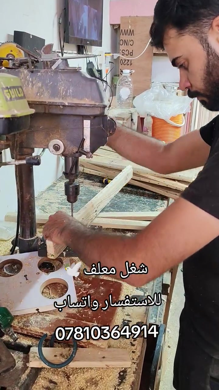 معلف طيور للاستفسار واتساب *********** ميسان المجر الكبير قرب مجمع الانصار
