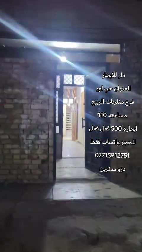 لا توجد تفاصيل
