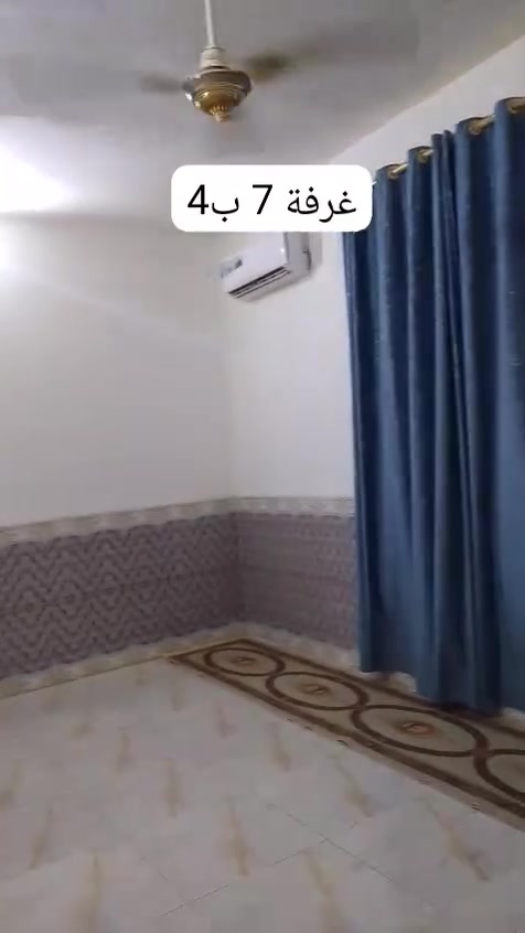 سلام عليكم  دار للبيع الحولي كاع راجي قرب حسينيه الصدرين  مساحه 230 بنيان جديد،جعب كونكريت  بيت كله طابوك والسكف اعكاده  الستاره ارتفاع مترتين  يتكون من غرفتين  غرفه /1/ 5×4 غرفه/ 2/ 7×4 صاله. 10×7  المطبخ 5×4 الستقبال، 7×4  كراج   سياره 6×5 البيت كله بولسلين   بيبيان كله ثقيل
سلام عليكم  دار للبيع الحولي كاع راجي قرب حسينيه الصدرين  مساحه 230 بنيان جديد،جعب كونكريت  بيت كله طابوك والسكف اعكاده   السعر 73 وبيه مجال  ***********
