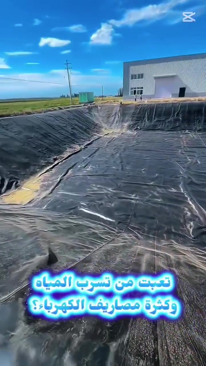 هدر الماء = خسارة فلوسك!
⚠️ هدر الماء = خسارة فلوسك!
💡 نحن جاهزون لتغليف أحواضكم الطينية بأجود المواد وأعلى كفاءة عمل!
✅ منع تسرب المياه 100%
✅ توفير كبير في كهرباء ومجهود الغطاس
✅ خامات ممتازة وضمان يدوم طويلاً
🚚 نعمل في جميع المحافظات!
🏢 شركة ميناء الخير
✨ جودة في التنفيذ.. وتوفير في الاستثمار!
📞 للتواصل والواتساب: ***********
📍 الفروع: أربيل - كربلاء

#تبطين_احواض_الاسماك #تغليف_احواض #مشمع_احواض #چادر_حوض_سمك #شادر_حوض #عزل_احواض #تربية_الاسماك #خزانات_مياه #توفير_المياه #مشاريع_زراعية #العراق #اربيل #كربلاء #بغداد #جميع_المحافظات
