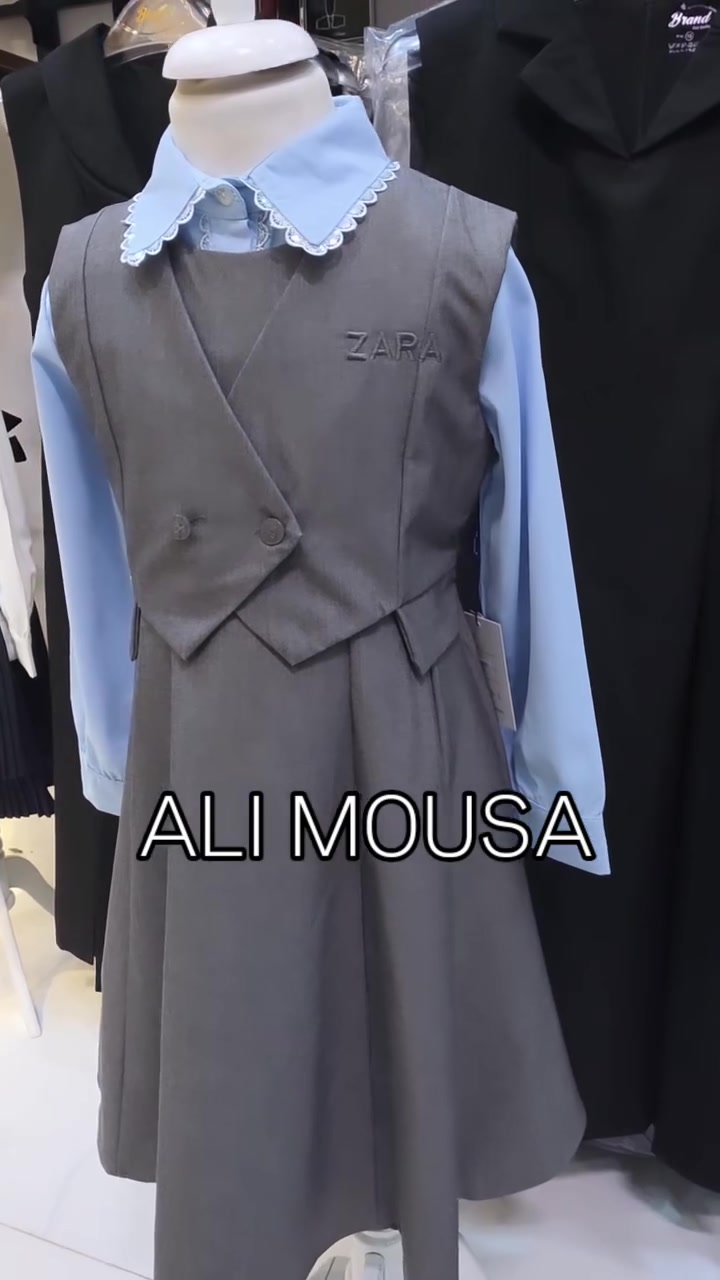 كلكشن أزياء علي موسى كما عودناكم على الأشياء الحلوه والفخمة
 وفرنالكم صدرية مدرسية بألوان مختلفة 
نيلي و رصاصي .ابتدائية 
_____________________
القياس:: 6..8..10..12..14..16 سنة 
_____________________
العنوان:: السماوة عكد الجامع داخل مول الاميرات رابع محل على اليمين 👈 توصيل متوفر الى كل محافظات العراق 
للحجز والاستفسار التواصل دايركت
او *********** واتساب
