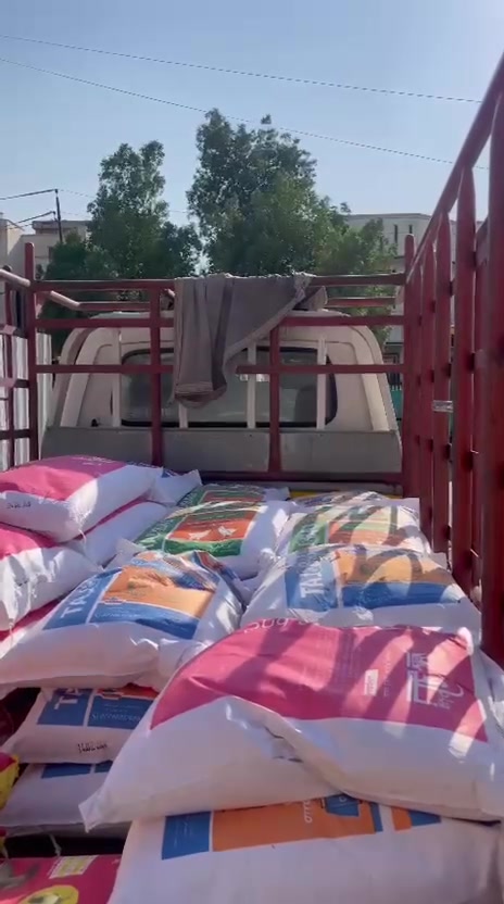 اتوفر اعلاف تاج وباج العنوان النهروان منطقة الفين شارع المواكب مجاور رحيم الحلاق واهلا وسهلا بجميع
***********واتساب
اتوفر اعلاف تاج وباج العنوان النهروان منطقة الفين شارع المواكب مجاور رحيم الحلاق واهلا وسهلا بجميع
