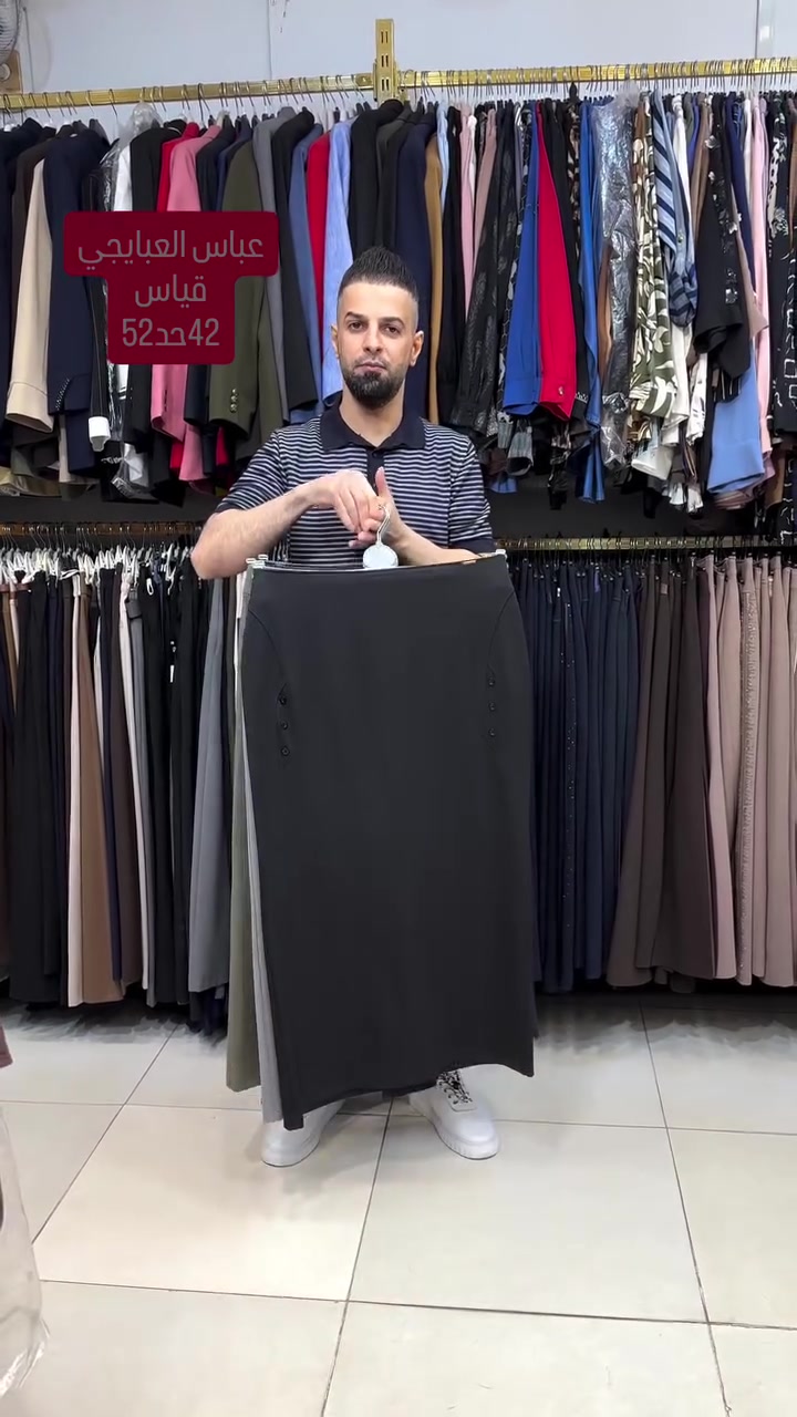 من اجمل الموديلات العدله والروعه 
عنوان بابل حله سوق السلام
ف-2- شارع ابو القاسم مجمع وحودي شعيله 
زورنا تجدون الافضل 
للحجز مراسله البيج ع خاااص

نص مكتوب في الصور:
- عباس العبايجي قياس 42 لحد 52