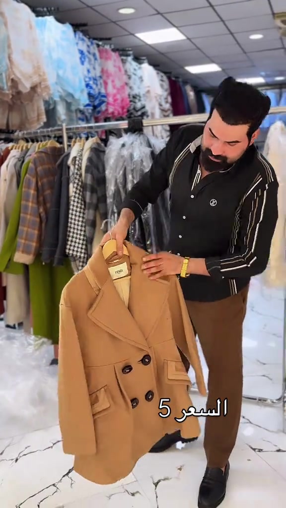 ملابس • نص بالصور • بدون تفاصيل